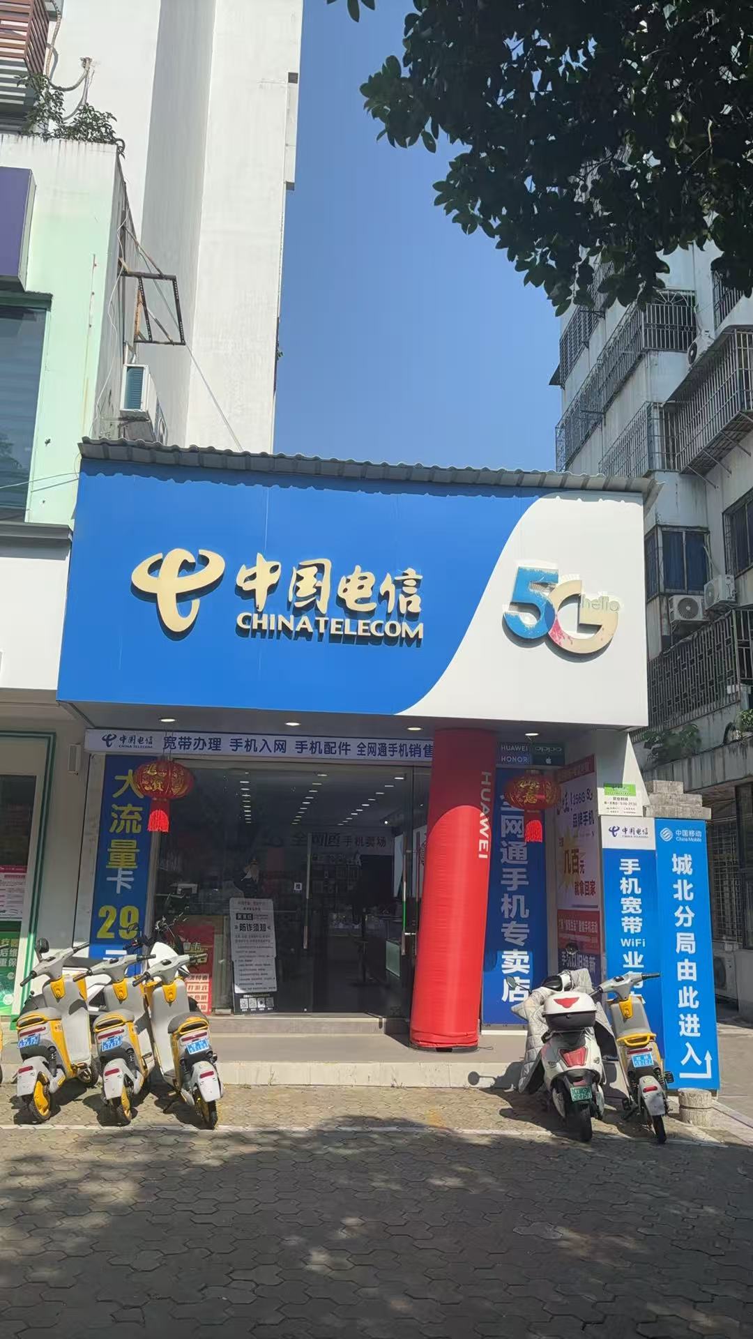 廣西鹽業集團有限公司桂林分公司招租公告