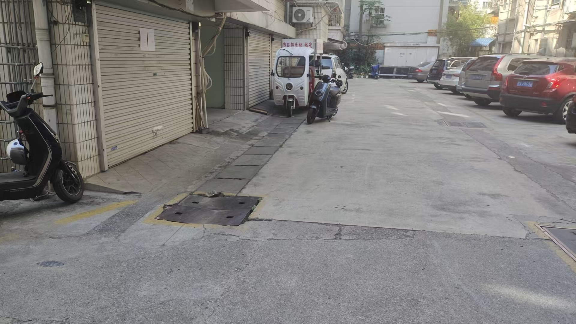 廣西鹽業集團有限公司招租公告
