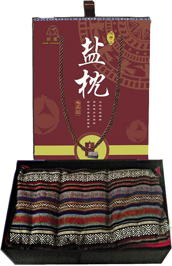 七代枕（內外）
